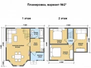 Фото поменьше 5