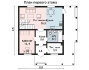 Фото поменьше 2